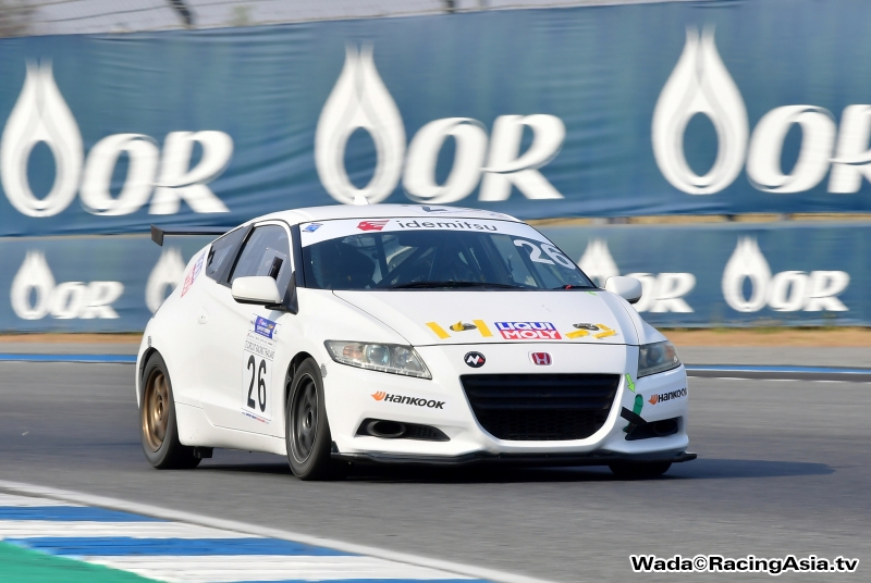 2023.03 Buriram idemitsu Super Turbo 2023 #1 RacingAsia.tv