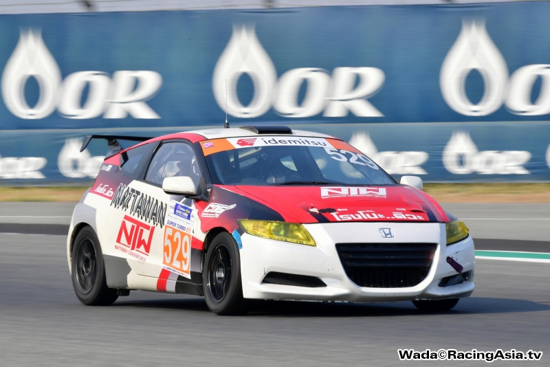 2023.03 Buriram idemitsu Super Turbo 2023 #1 RacingAsia.tv