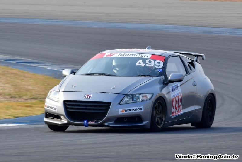 2023.03 Buriram idemitsu Super Turbo 2023 #1 RacingAsia.tv