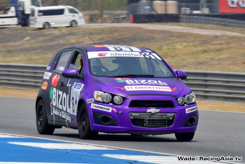 2023.03 Buriram idemitsu Super Turbo 2023 #1 RacingAsia.tv