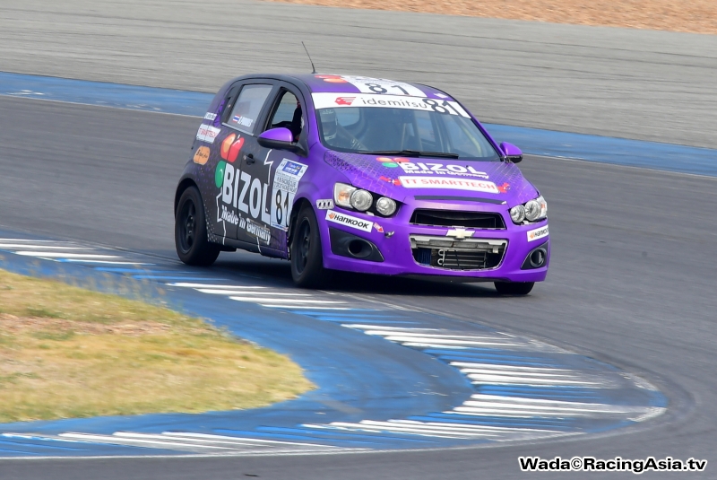 2023.03 Buriram idemitsu Super Turbo 2023 #1 RacingAsia.tv