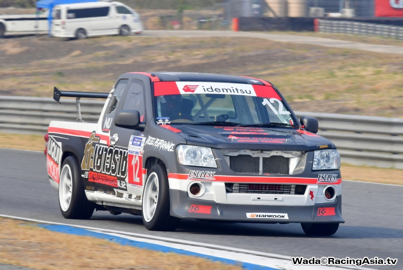 2023.03 Buriram idemitsu Super Turbo 2023 #1 RacingAsia.tv