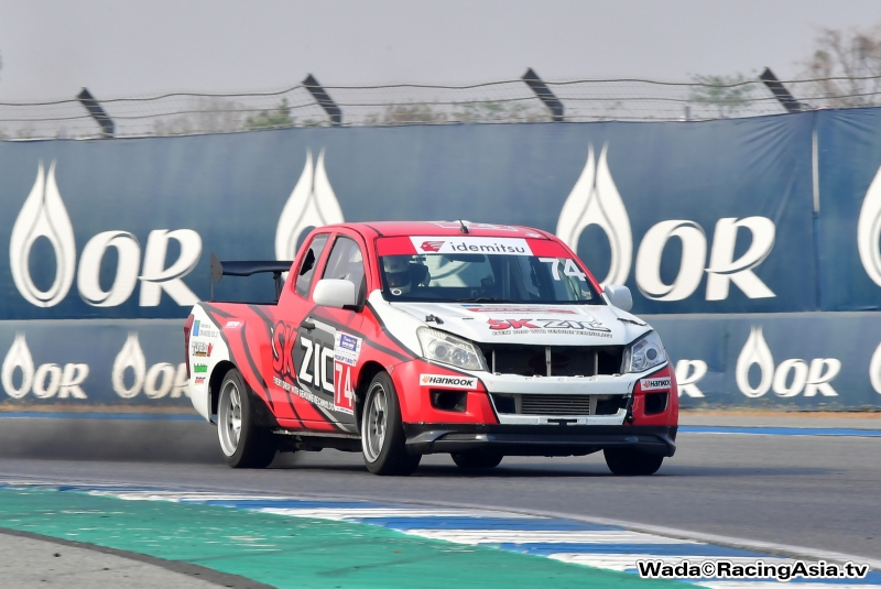 2023.03 Buriram idemitsu Super Turbo 2023 #1 RacingAsia.tv