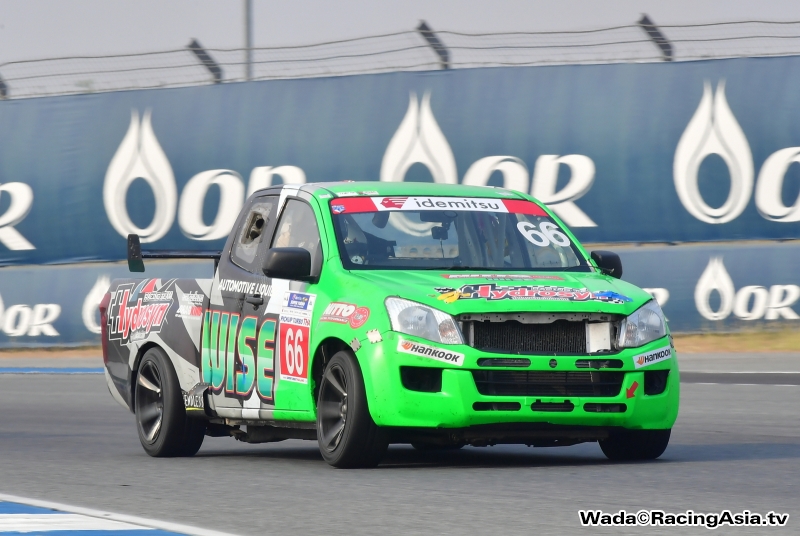 2023.03 Buriram idemitsu Super Turbo 2023 #1 RacingAsia.tv