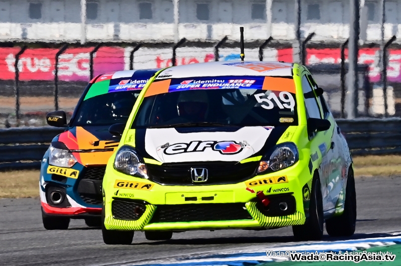2025.12 Buriram idemitsu Super Endurance 2025 RacingAsia.tv