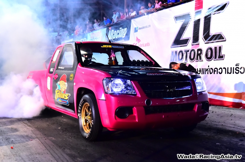 2015.07 Pathumthani ZIC Big Day RacingAsia.tv