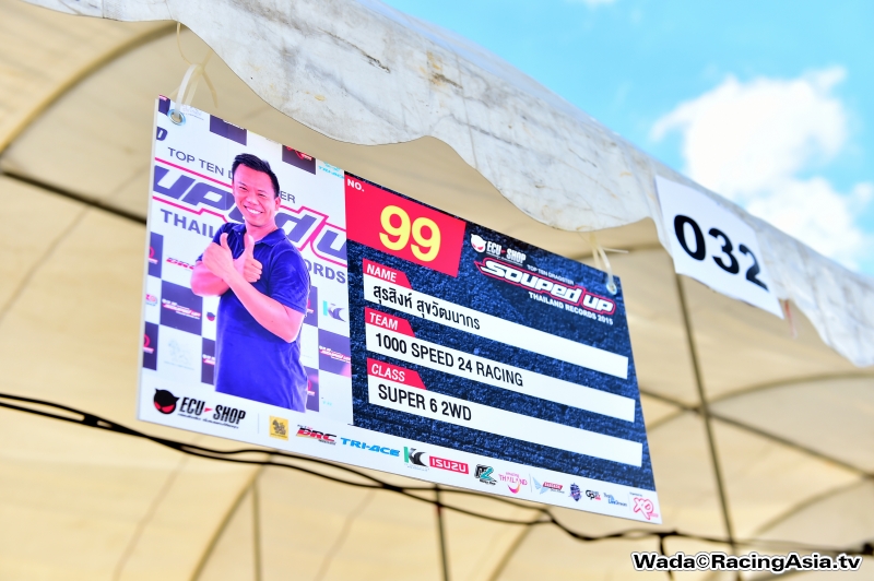 2015.12 Buriram Souped Up final RacingAsia.tv