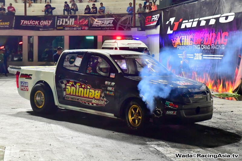 2016.06 Pathumthani NITTO King of Drag RacingAsia.tv