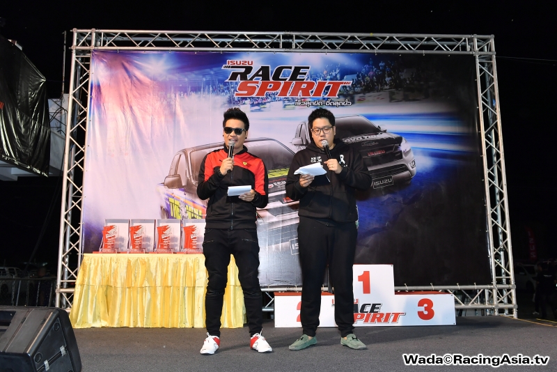 2017.02 Pathumthani ISUZU Race Spirit 2016 final(car) RacingAsia.tv