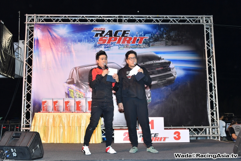 2017.02 Pathumthani ISUZU Race Spirit 2016 final(car) RacingAsia.tv