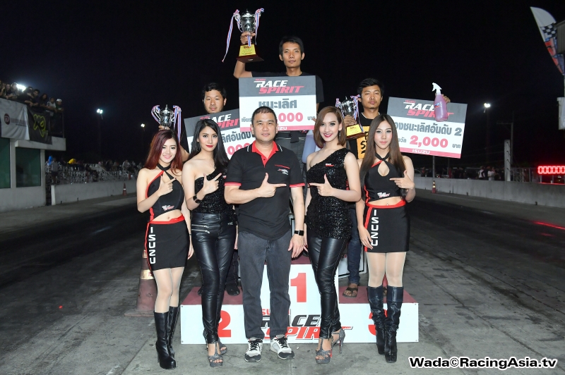 2017.03 Pathumthani ISUZU Race Spirit 2017 #1 RacingAsia.tv