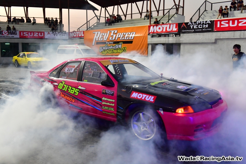 2017.03 Pathumthani Rev Speed Drag Party RacingAsia.tv