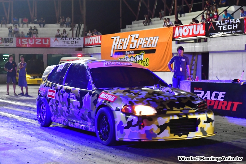 2017.03 Pathumthani Rev Speed Drag Party RacingAsia.tv