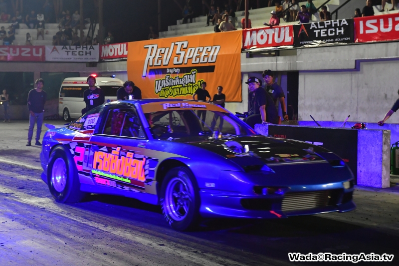 2017.03 Pathumthani Rev Speed Drag Party RacingAsia.tv