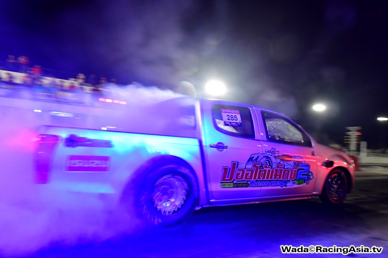 2017.03 Pathumthani Rev Speed Drag Party RacingAsia.tv