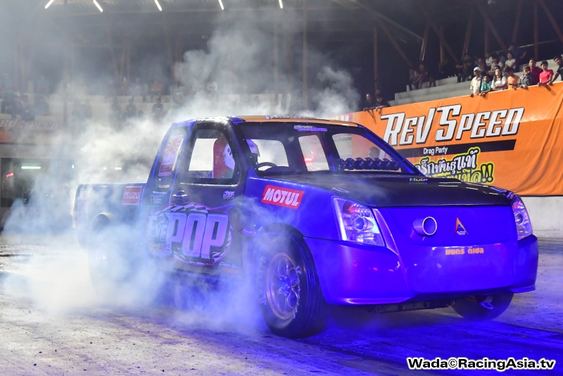 2017.03 Pathumthani Rev Speed Drag Party RacingAsia.tv
