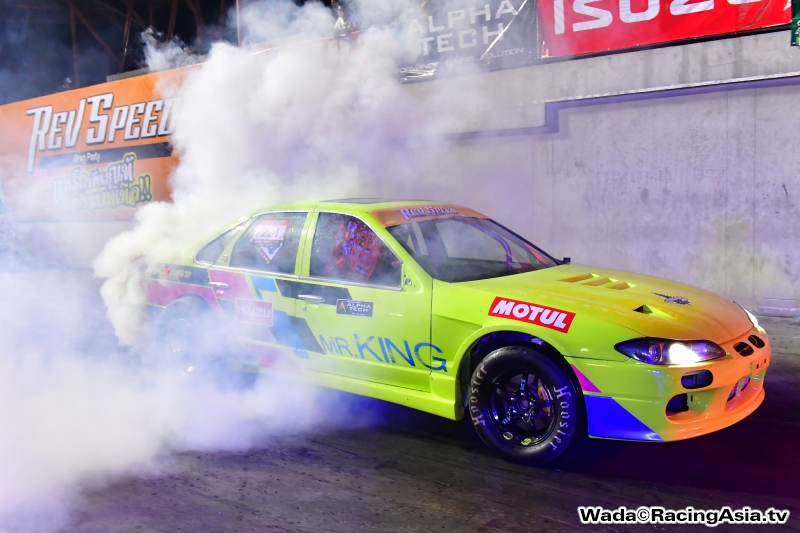 2017.03 Pathumthani Rev Speed Drag Party RacingAsia.tv