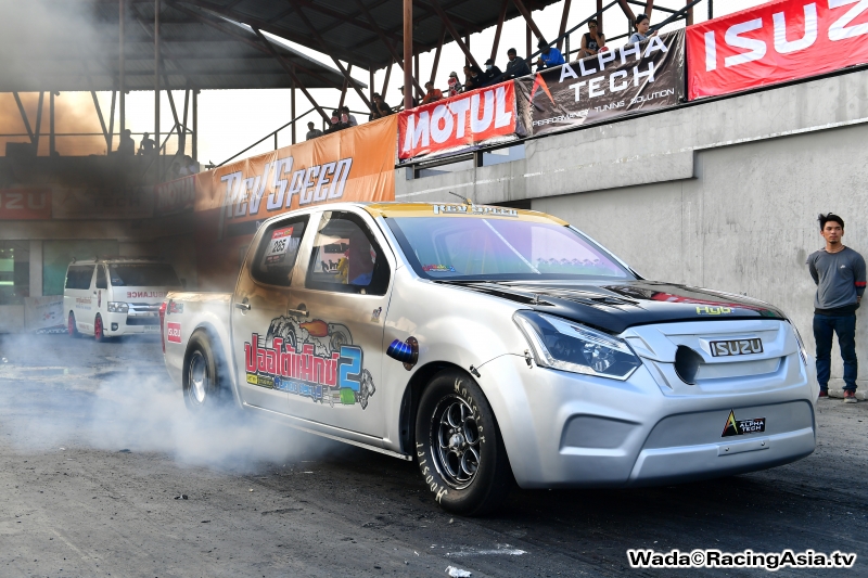 2017.03 Pathumthani Rev Speed Drag Party RacingAsia.tv