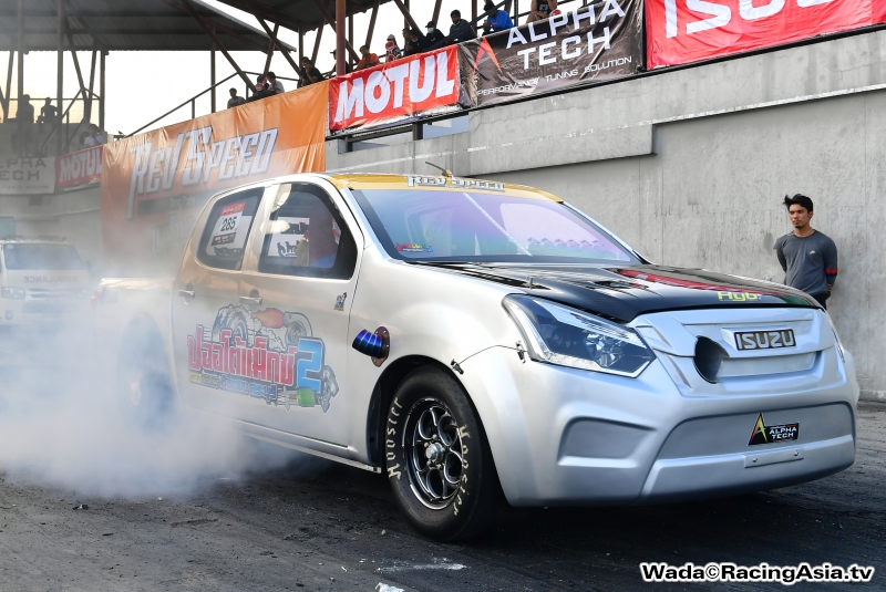 2017.03 Pathumthani Rev Speed Drag Party RacingAsia.tv