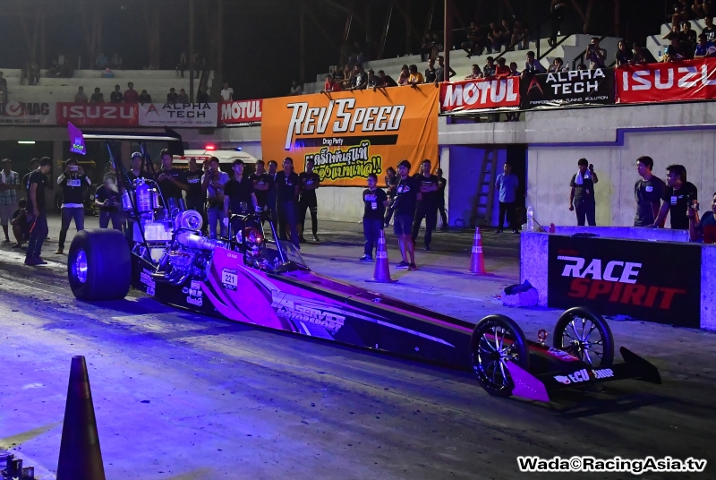 2017.03 Pathumthani Rev Speed Drag Party RacingAsia.tv