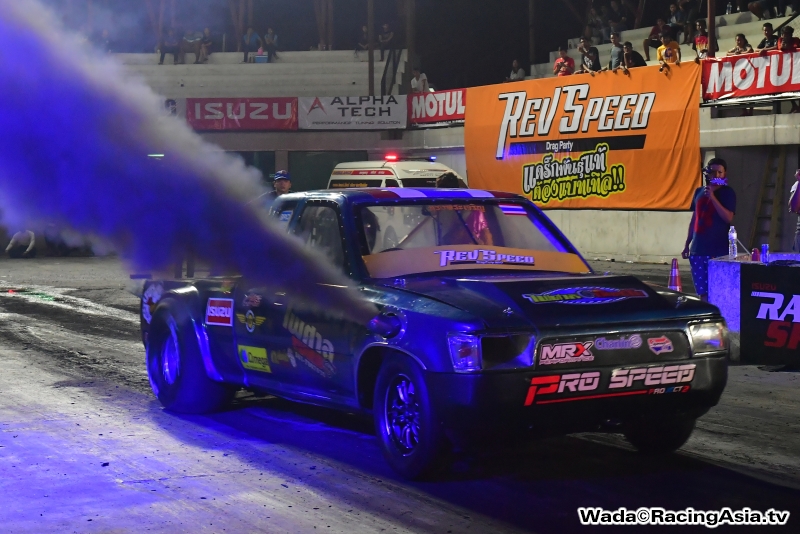 2017.03 Pathumthani Rev Speed Drag Party RacingAsia.tv