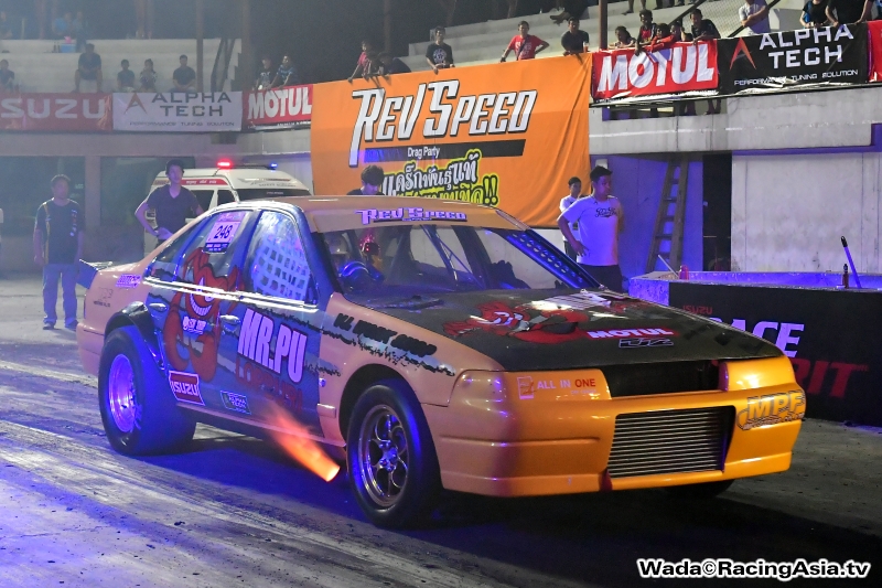 2017.03 Pathumthani Rev Speed Drag Party RacingAsia.tv