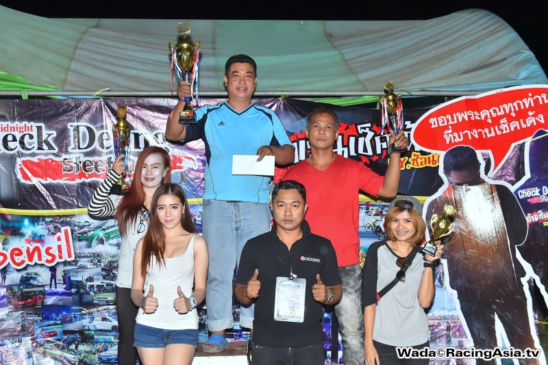 Saraburi CheckDaeng Street Drag(Car) RacingAsia.tv