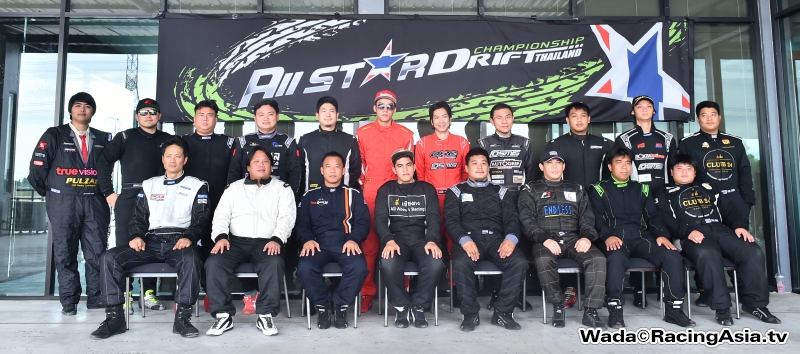 2015.07 Pathumthani All Star Drift #3 RacingAsia.tv