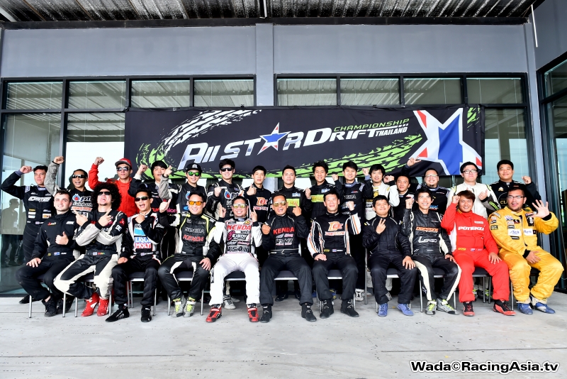 2015.07 Pathumthani All Star Drift #3 RacingAsia.tv