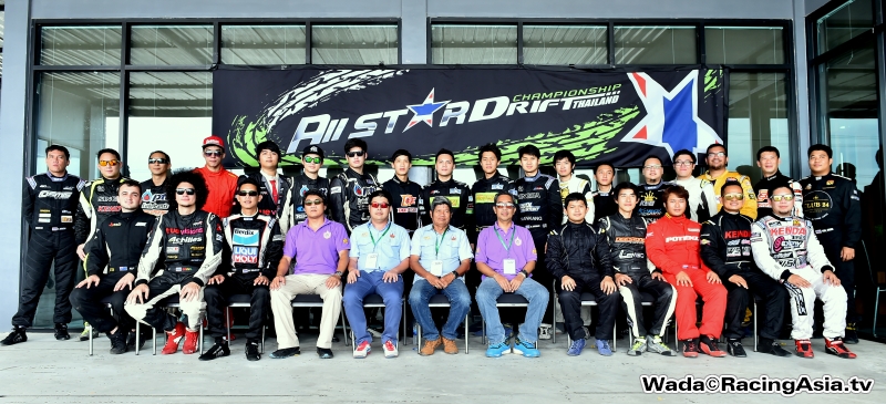 2015.07 Pathumthani All Star Drift #3 RacingAsia.tv