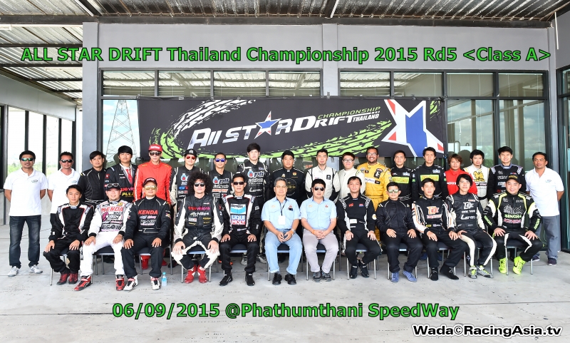 2015.09 Pathumthani All Star Drift #4,5 RacingAsia.tv