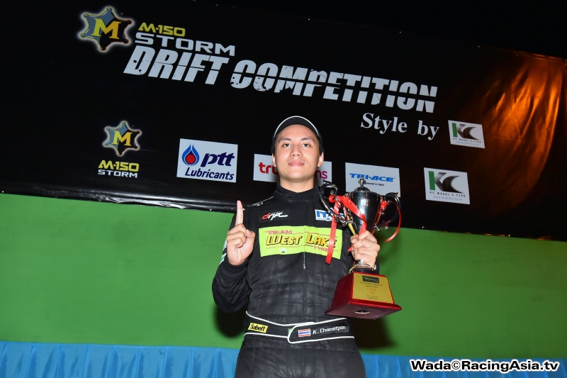 2015.09 Pattaya Drift Competition #2 RacingAsia.tv