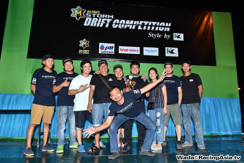2015.09 Pattaya Drift Competition #2 RacingAsia.tv