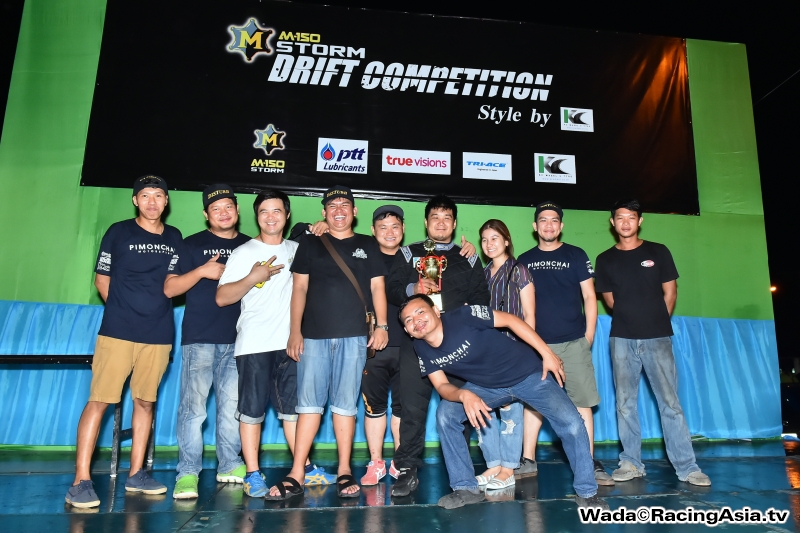 2015.09 Pattaya Drift Competition #2 RacingAsia.tv