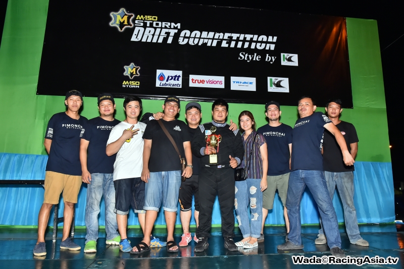 2015.09 Pattaya Drift Competition #2 RacingAsia.tv