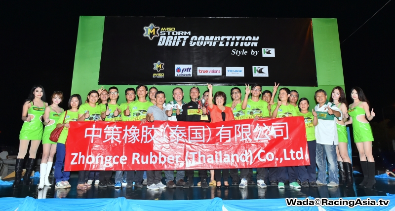 2015.09 Pattaya Drift Competition #2 RacingAsia.tv