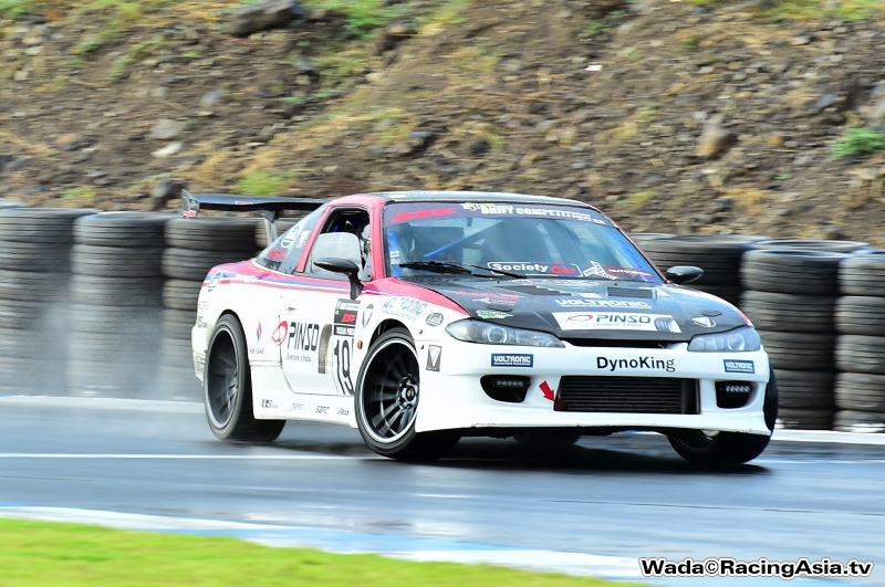 2015.11 Buriram Drift Competition #3 RacingAsia.tv