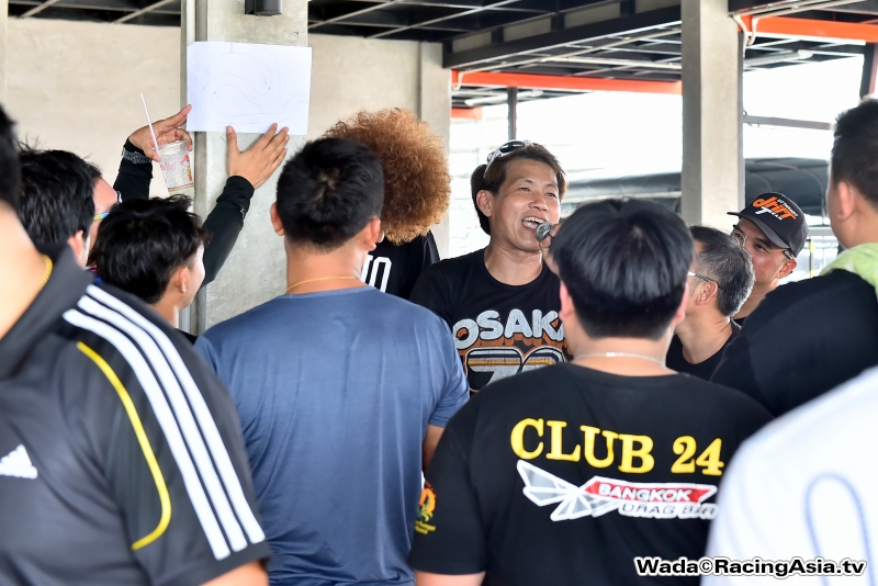 2016.01 Pathumthani Drift Fun Meeting Party RacingAsia.tv