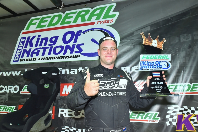 2016.04 Pathumthani King of Nations  RacingAsia.tv