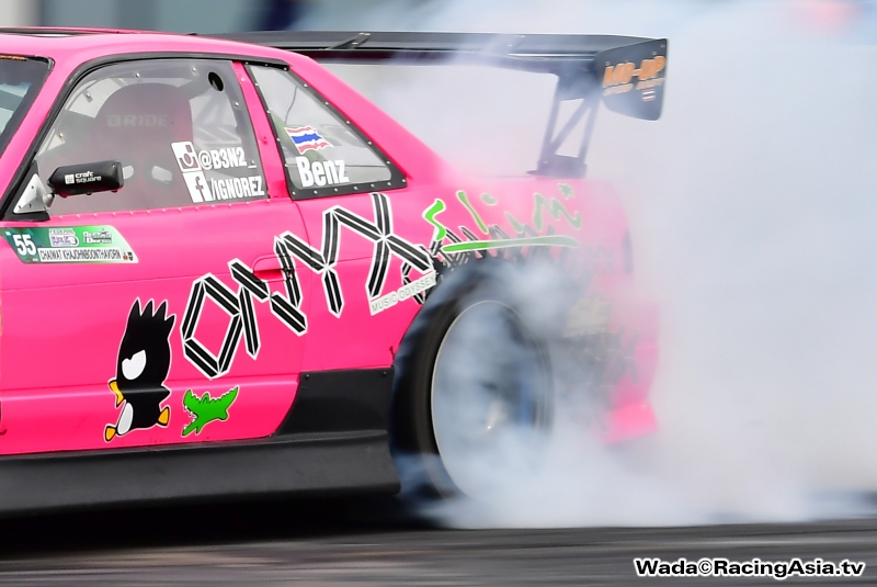 2016.07 Drift Fun Meeting Party #2 RacingAsia.tv