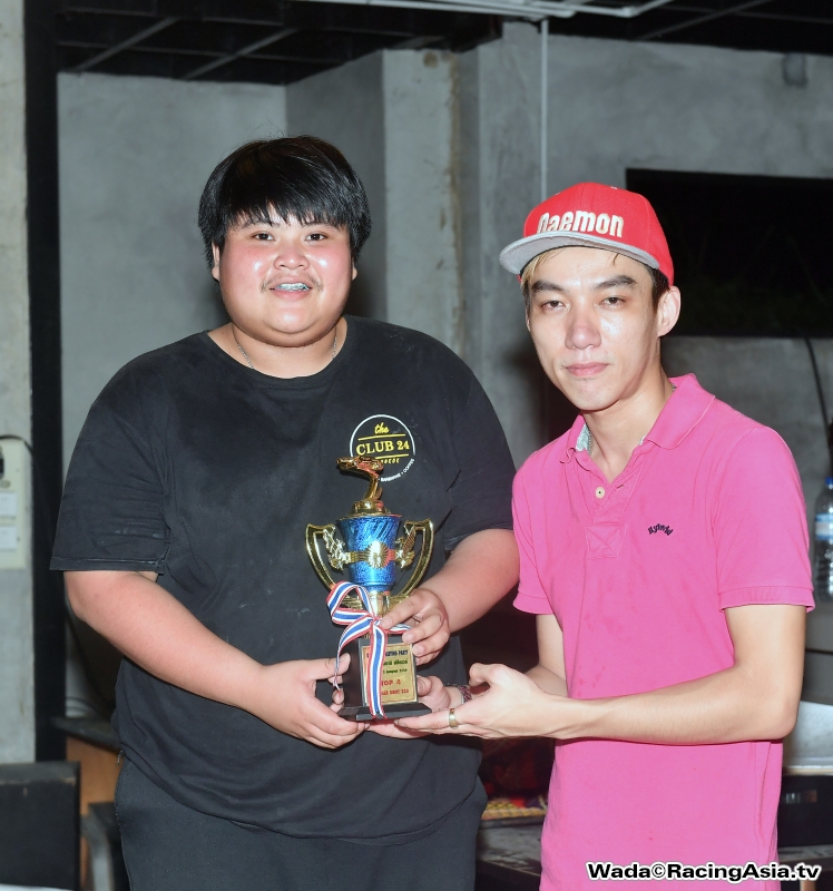 2016.07 Drift Fun Meeting Party #2 RacingAsia.tv