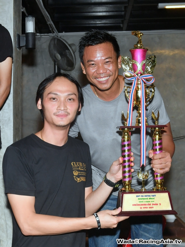 2016.07 Drift Fun Meeting Party #2 RacingAsia.tv