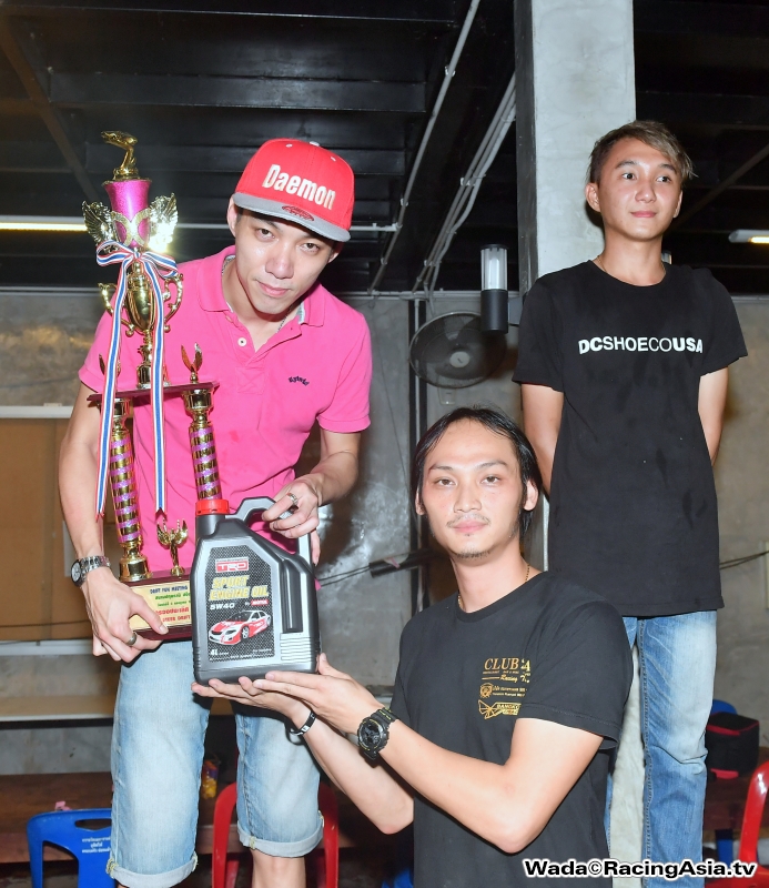 2016.07 Drift Fun Meeting Party #2 RacingAsia.tv