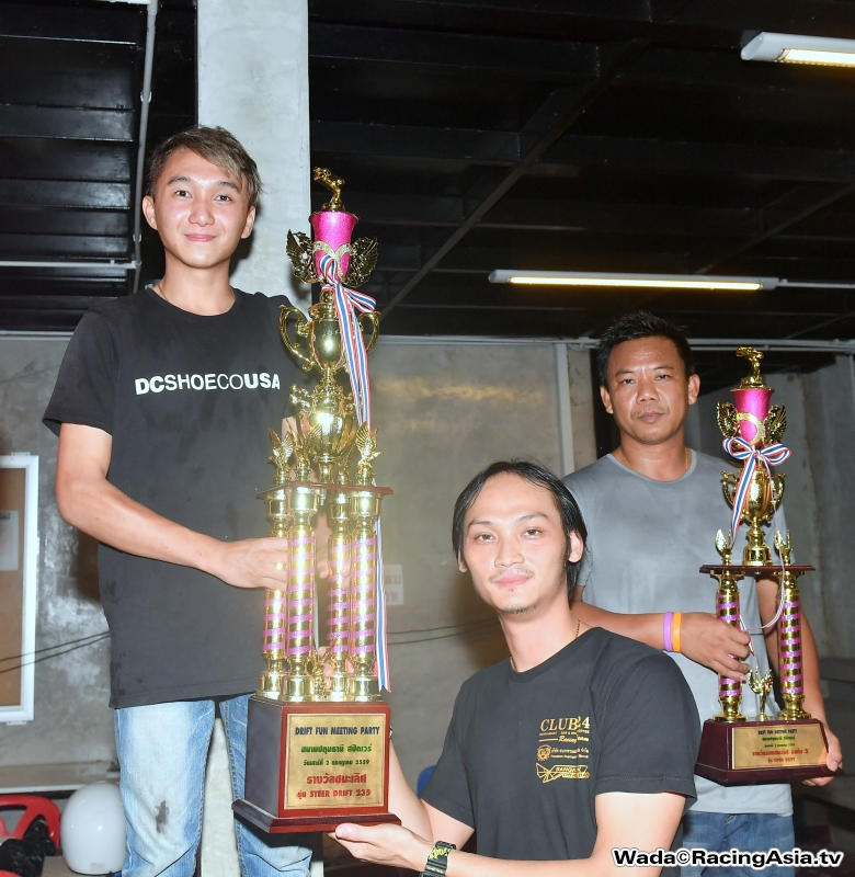 2016.07 Drift Fun Meeting Party #2 RacingAsia.tv