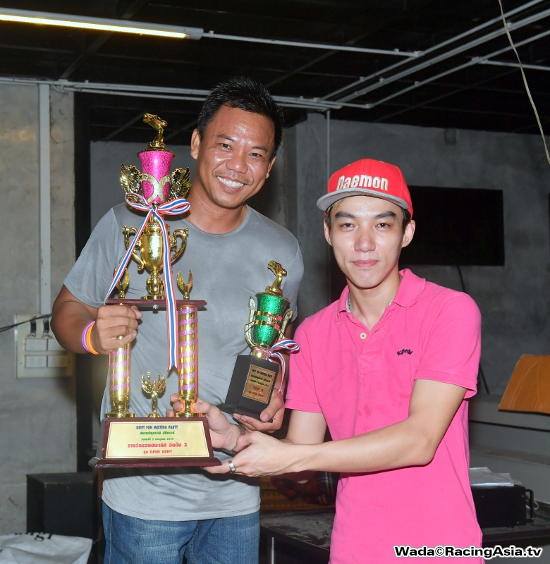 2016.07 Drift Fun Meeting Party #2 RacingAsia.tv