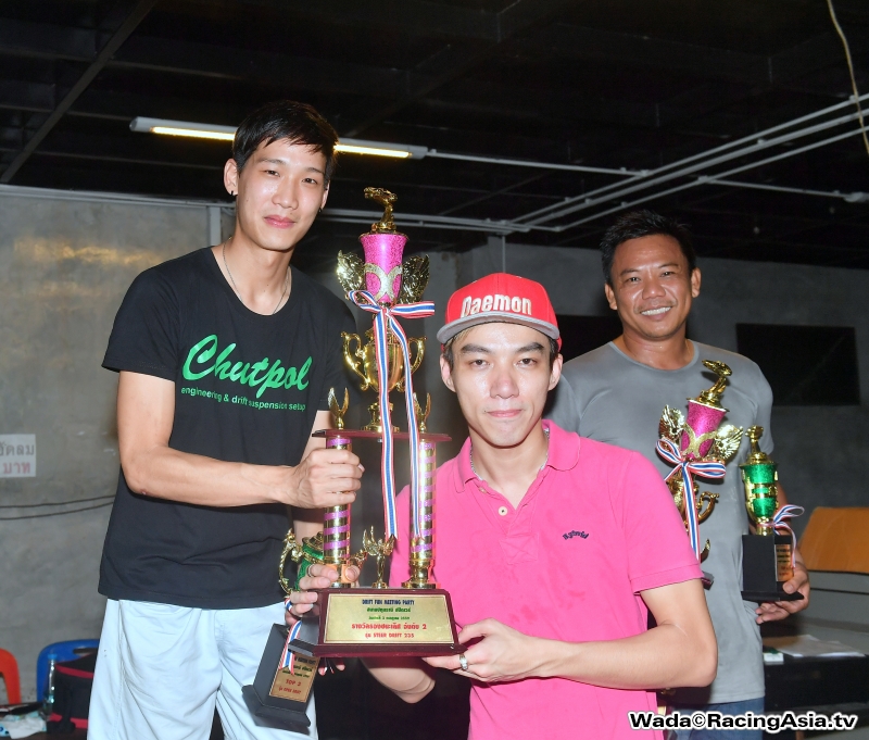 2016.07 Drift Fun Meeting Party #2 RacingAsia.tv