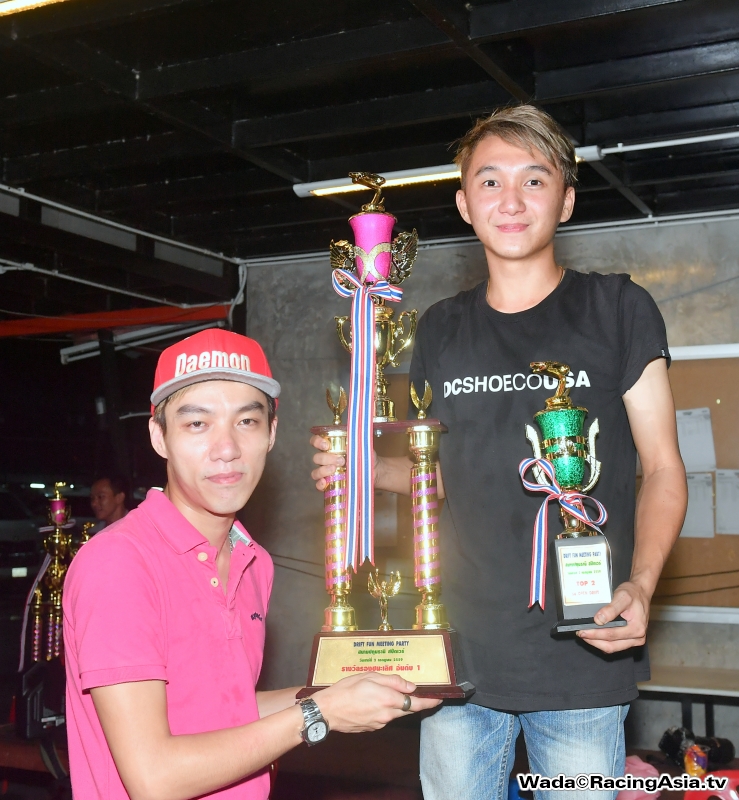 2016.07 Drift Fun Meeting Party #2 RacingAsia.tv