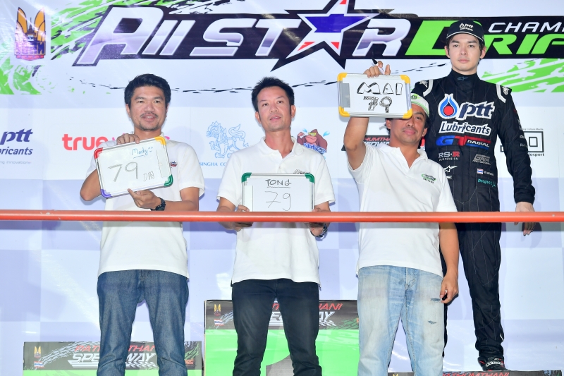 2016.07 Pathumthani All Star Drift #3,4 RacingAsia.tv