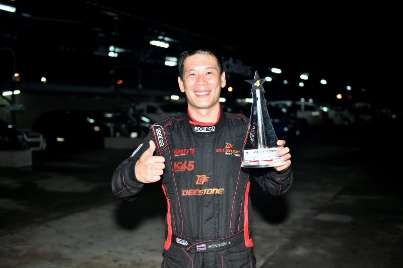 2016.07 Pathumthani All Star Drift #3,4 RacingAsia.tv