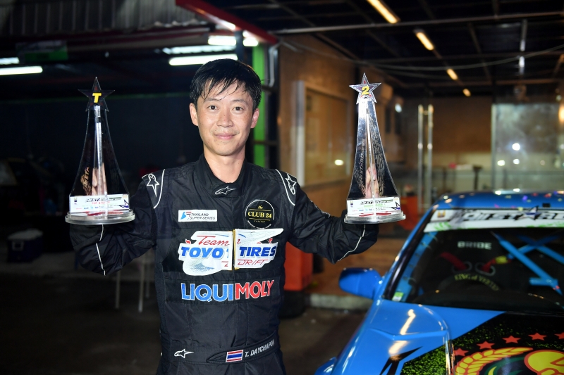 2016.07 Pathumthani All Star Drift #3,4 RacingAsia.tv